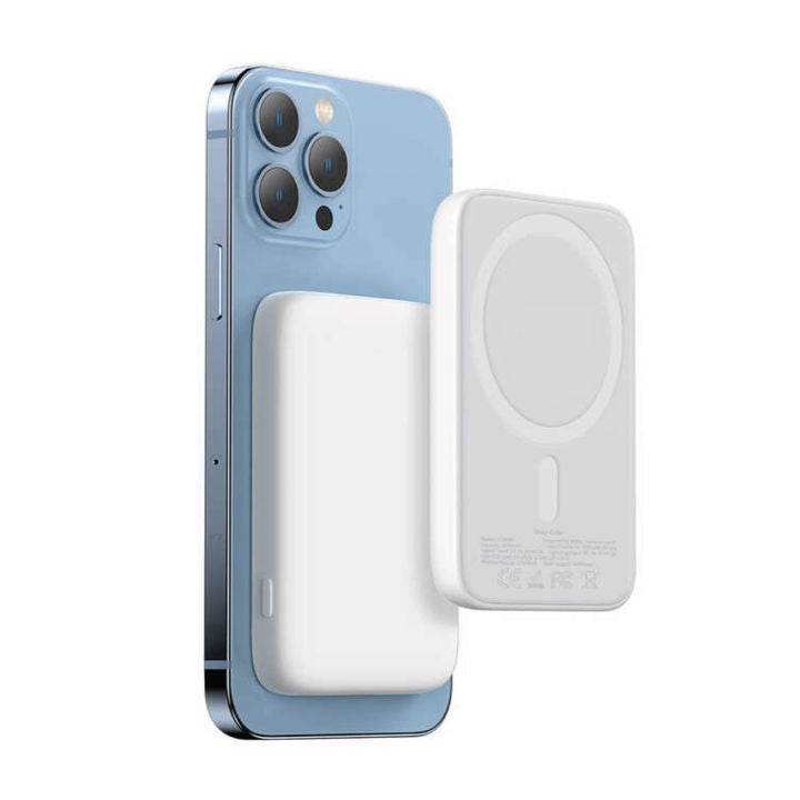 Magsafe Magnetic Wireless Power Bank iPhone and android supported